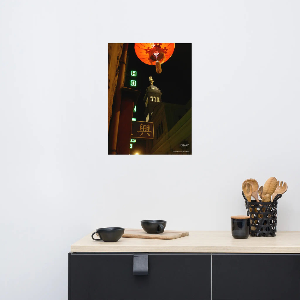 "Roma Sinensis mane primo" IXNAY art photography poster 18x24" wall-mounted