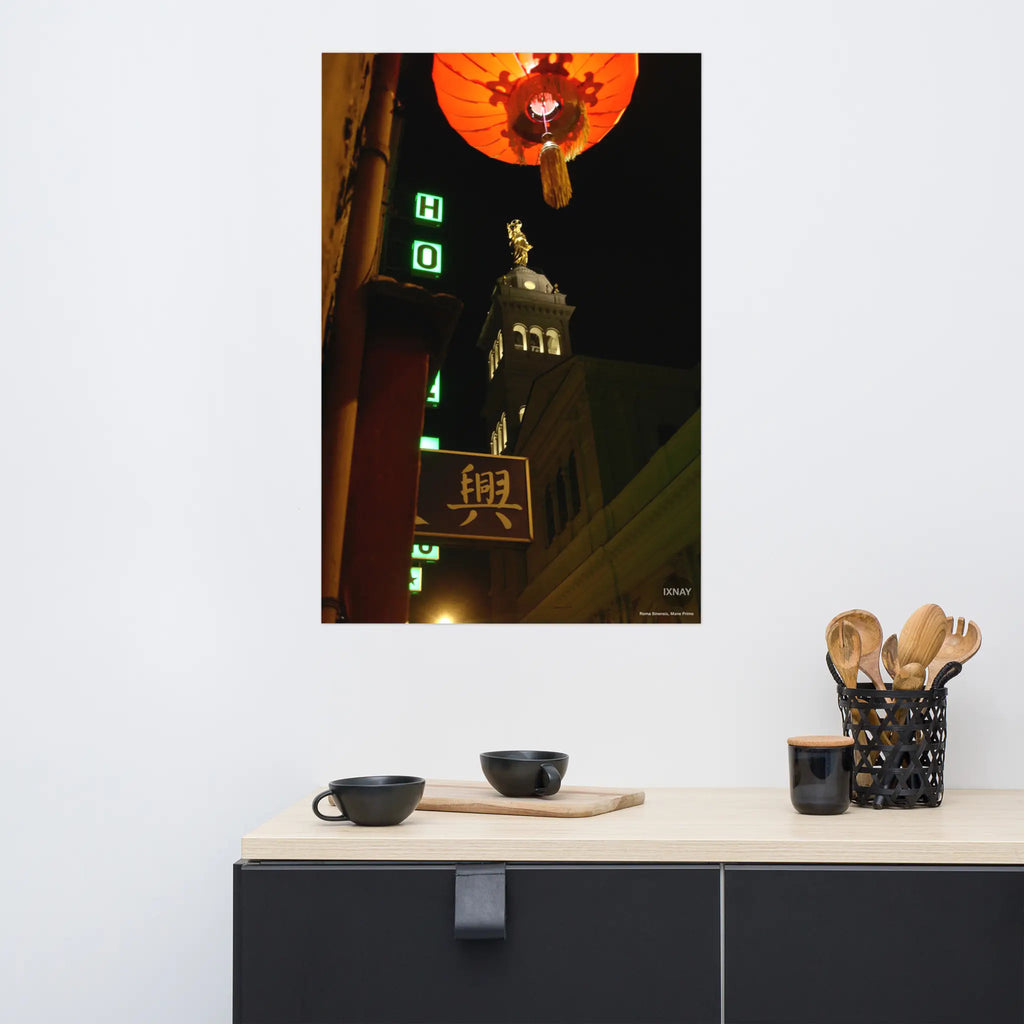 "Roma Sinensis mane primo" IXNAY art photography poster 24x36"